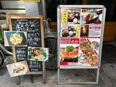 出来立て炭酸で“ハイボールの満足度”が爆上がりしたIZAKAYA 田jyu様の事例